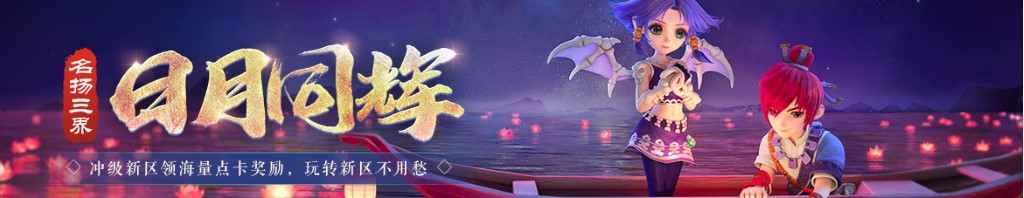 高数双色球